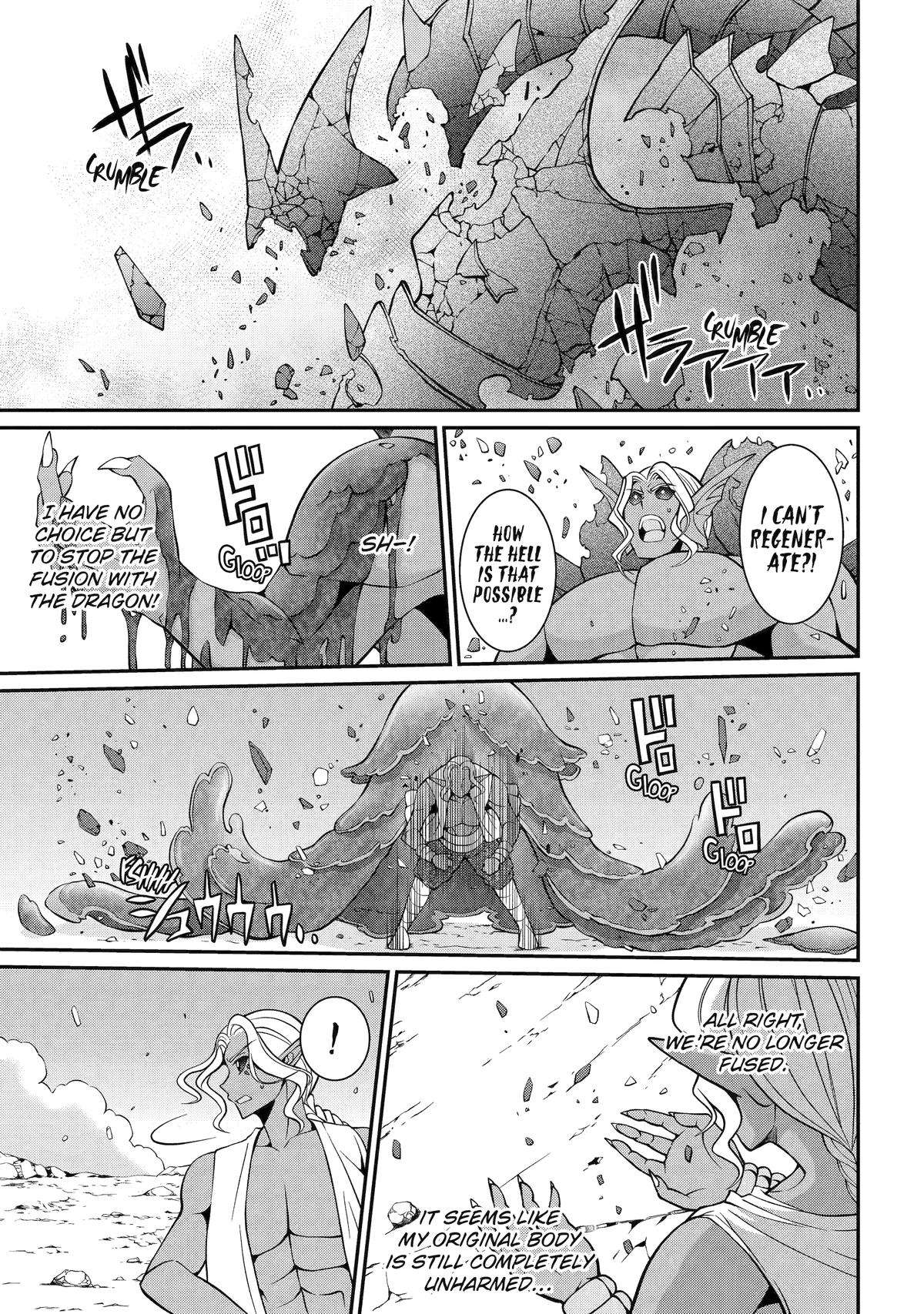 Page 13 of Chapter 76