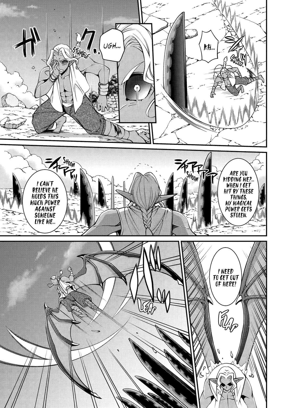 Page 15 of Chapter 76