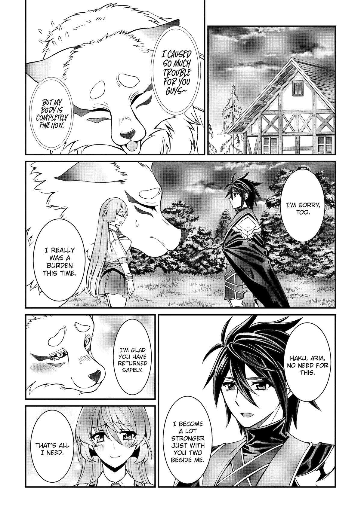 Page 26 of Chapter 76