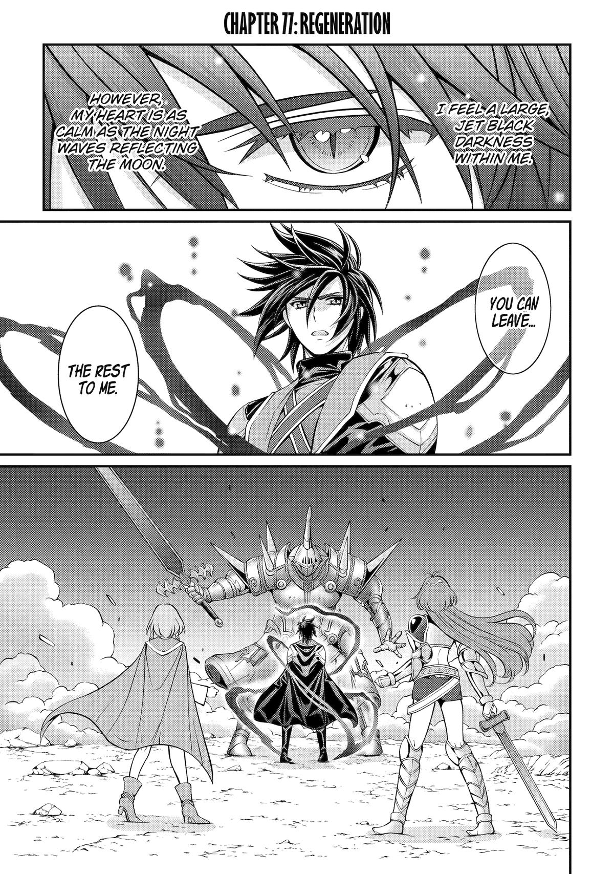 Page 1 of Chapter 77