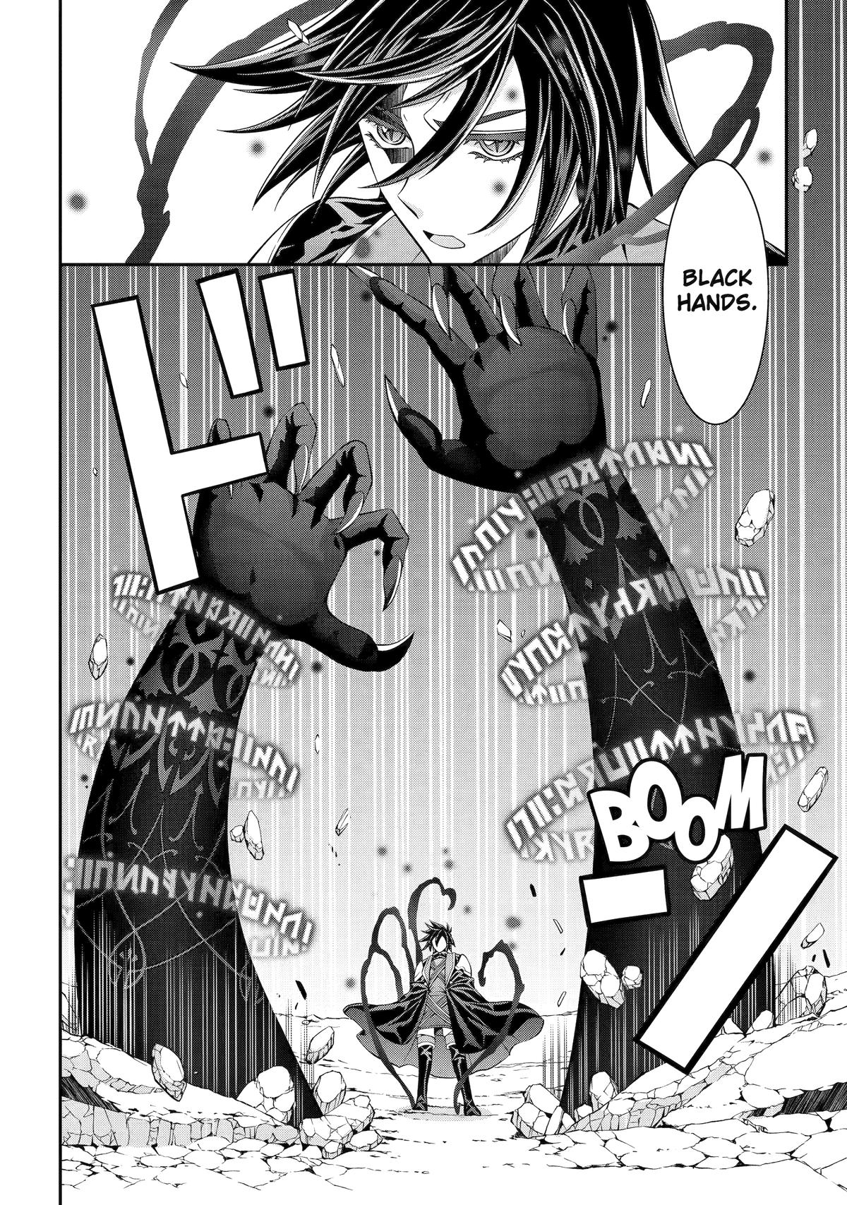 Page 2 of Chapter 77
