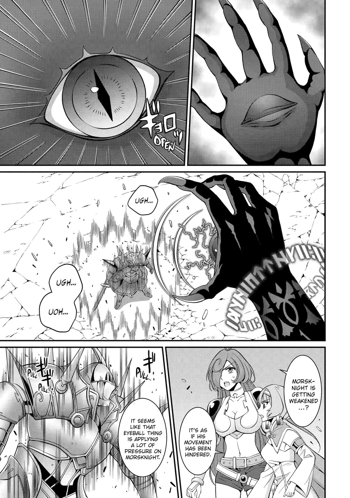 Page 3 of Chapter 77