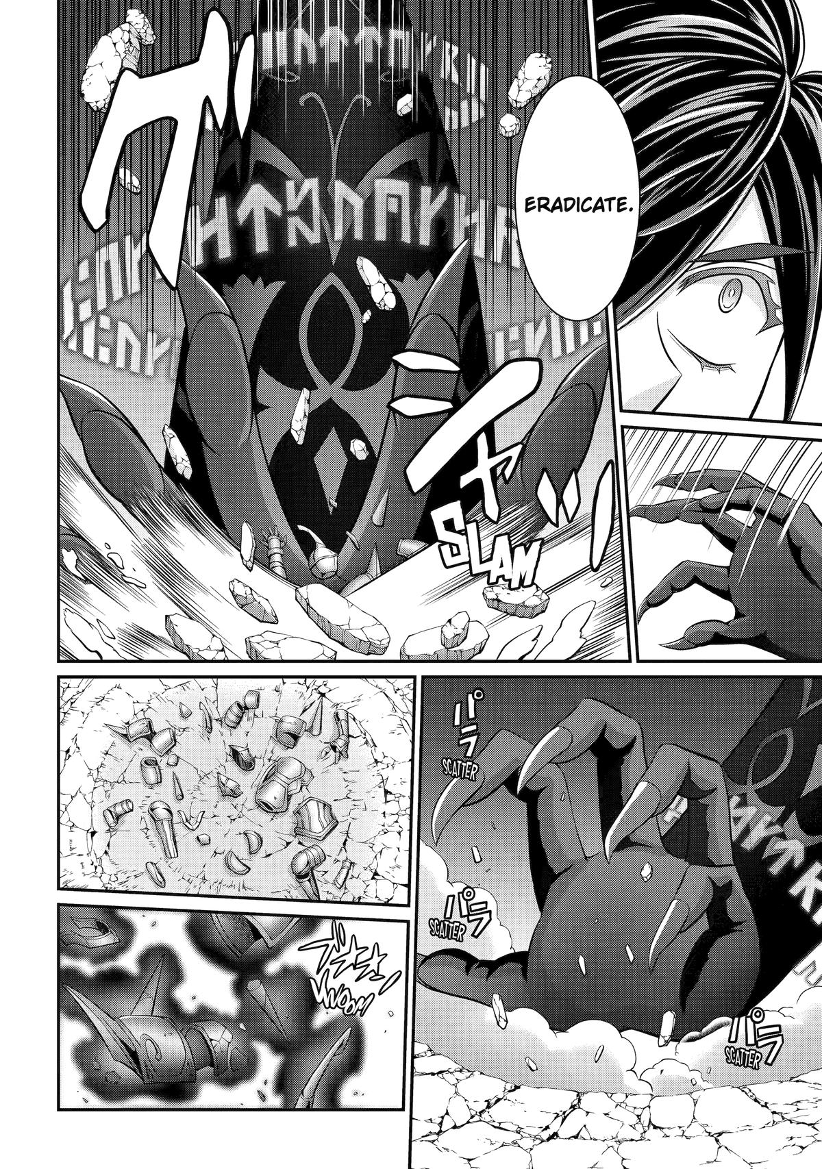 Page 4 of Chapter 77
