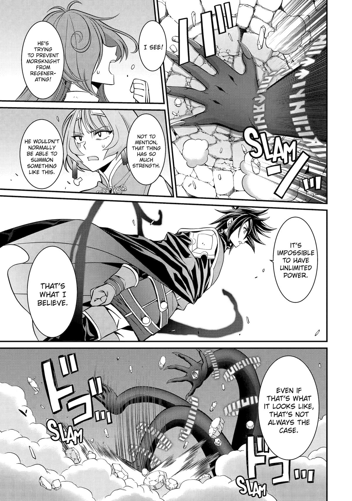 Page 5 of Chapter 77