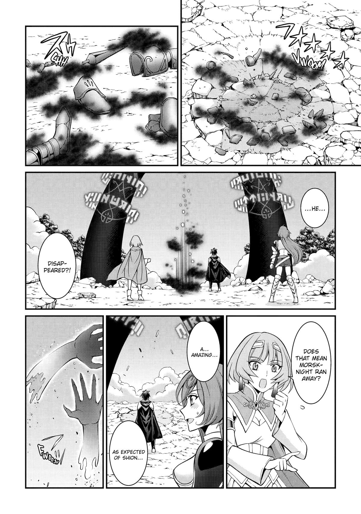 Page 6 of Chapter 77