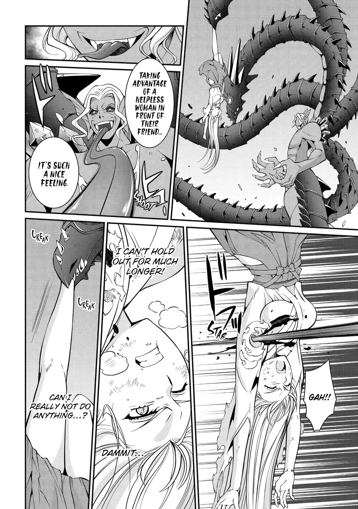Page 8 of Chapter 77