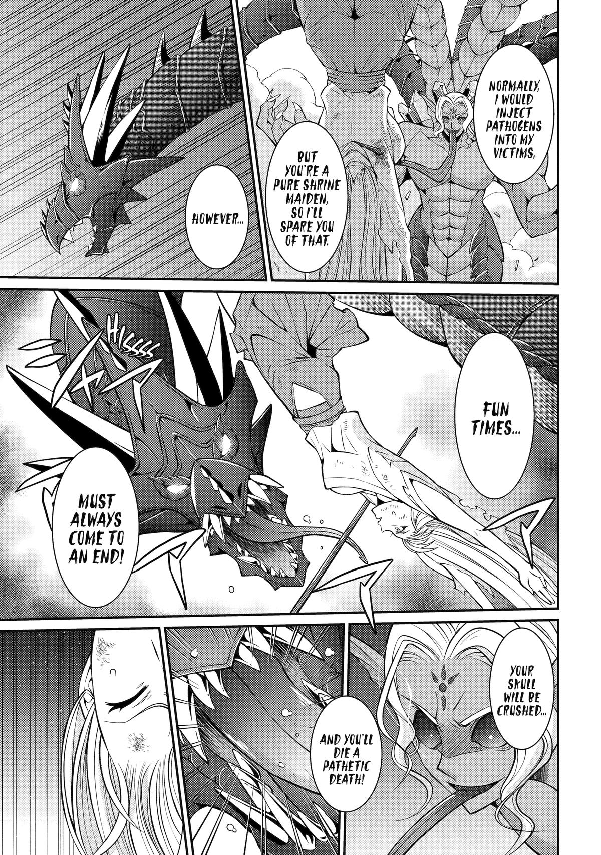 Page 9 of Chapter 77