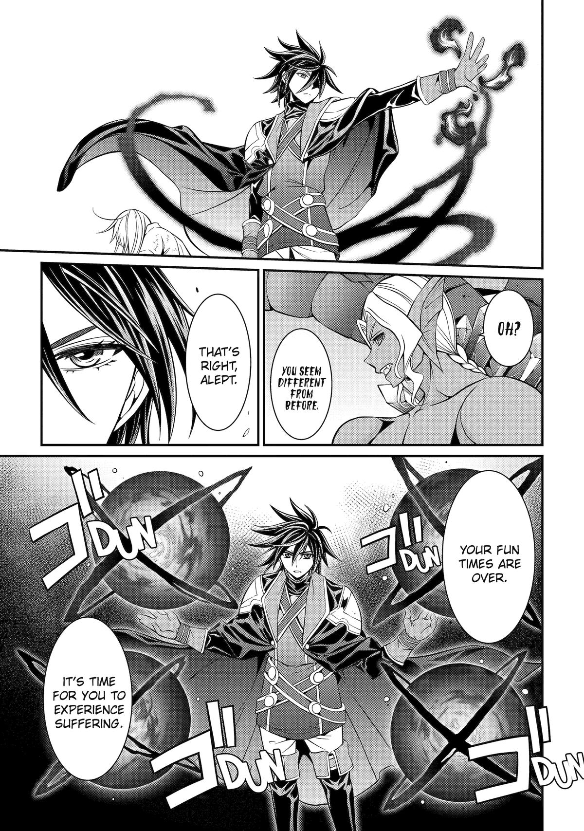 Page 11 of Chapter 77