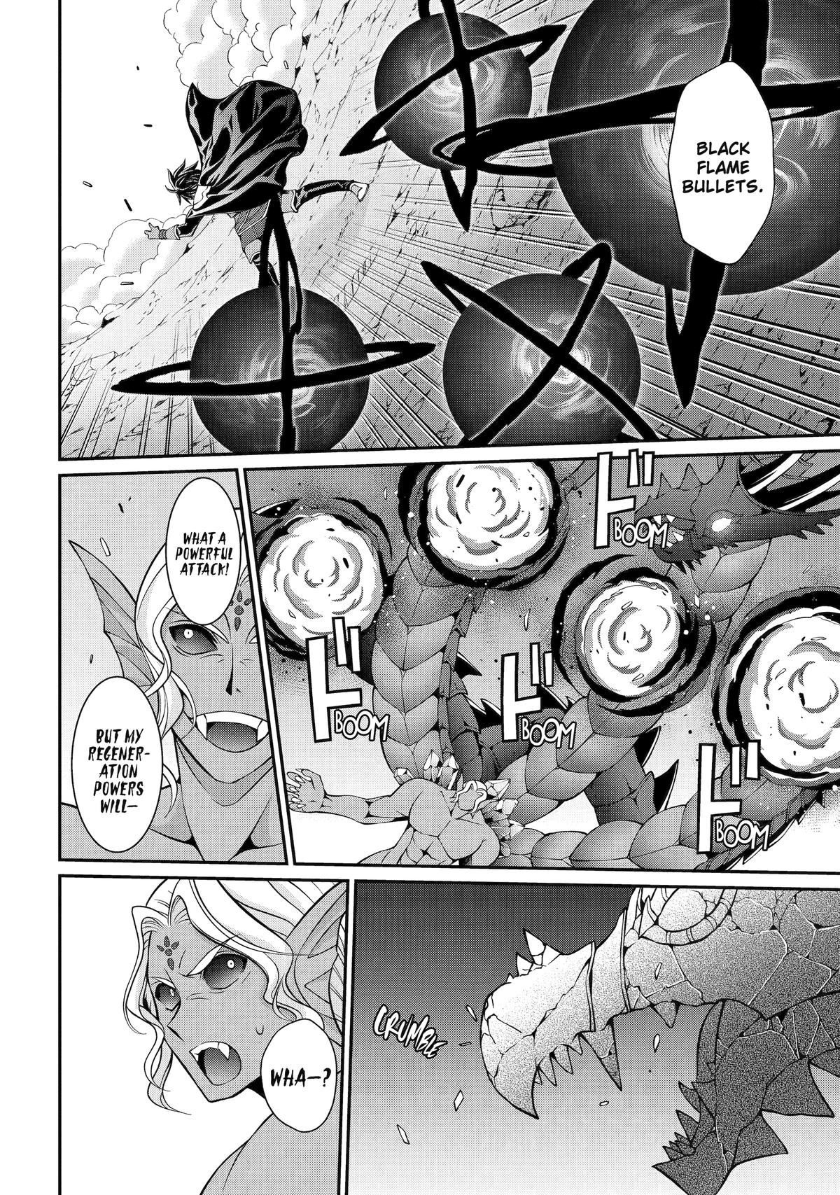 Page 12 of Chapter 77