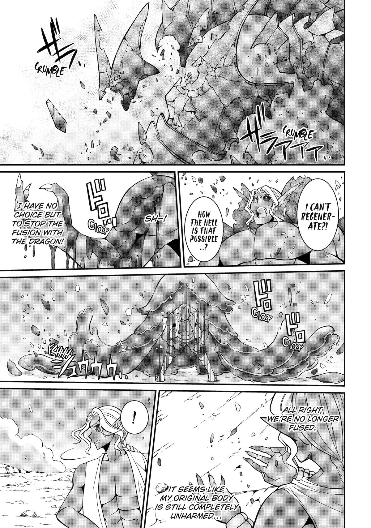 Page 13 of Chapter 77