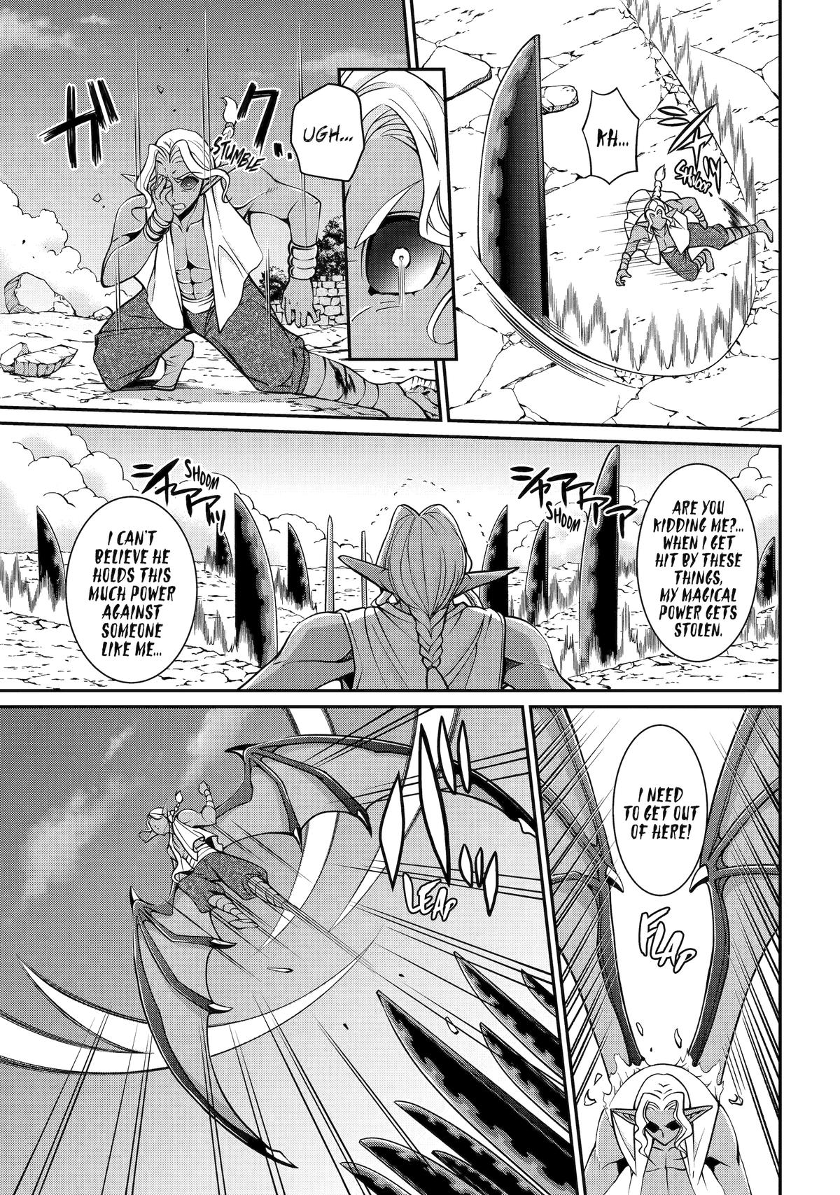 Page 15 of Chapter 77