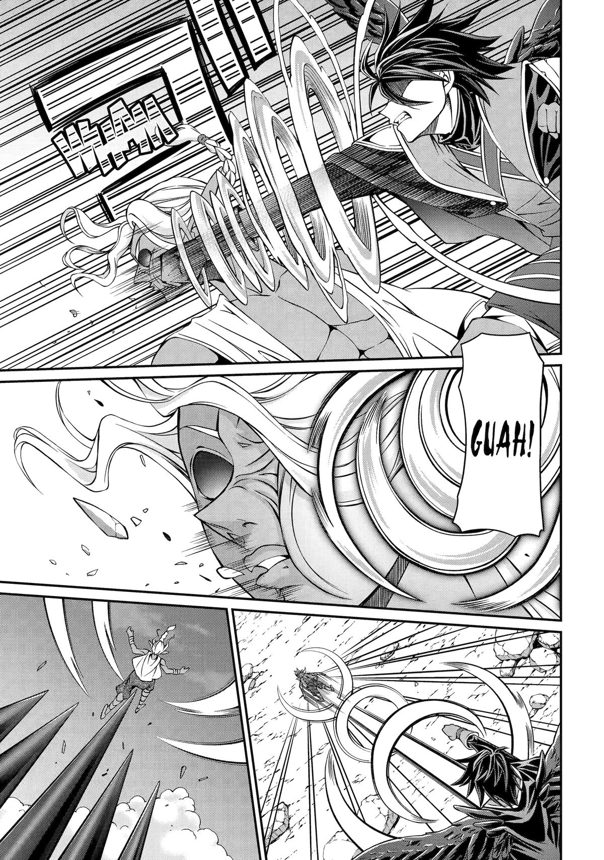Page 17 of Chapter 77