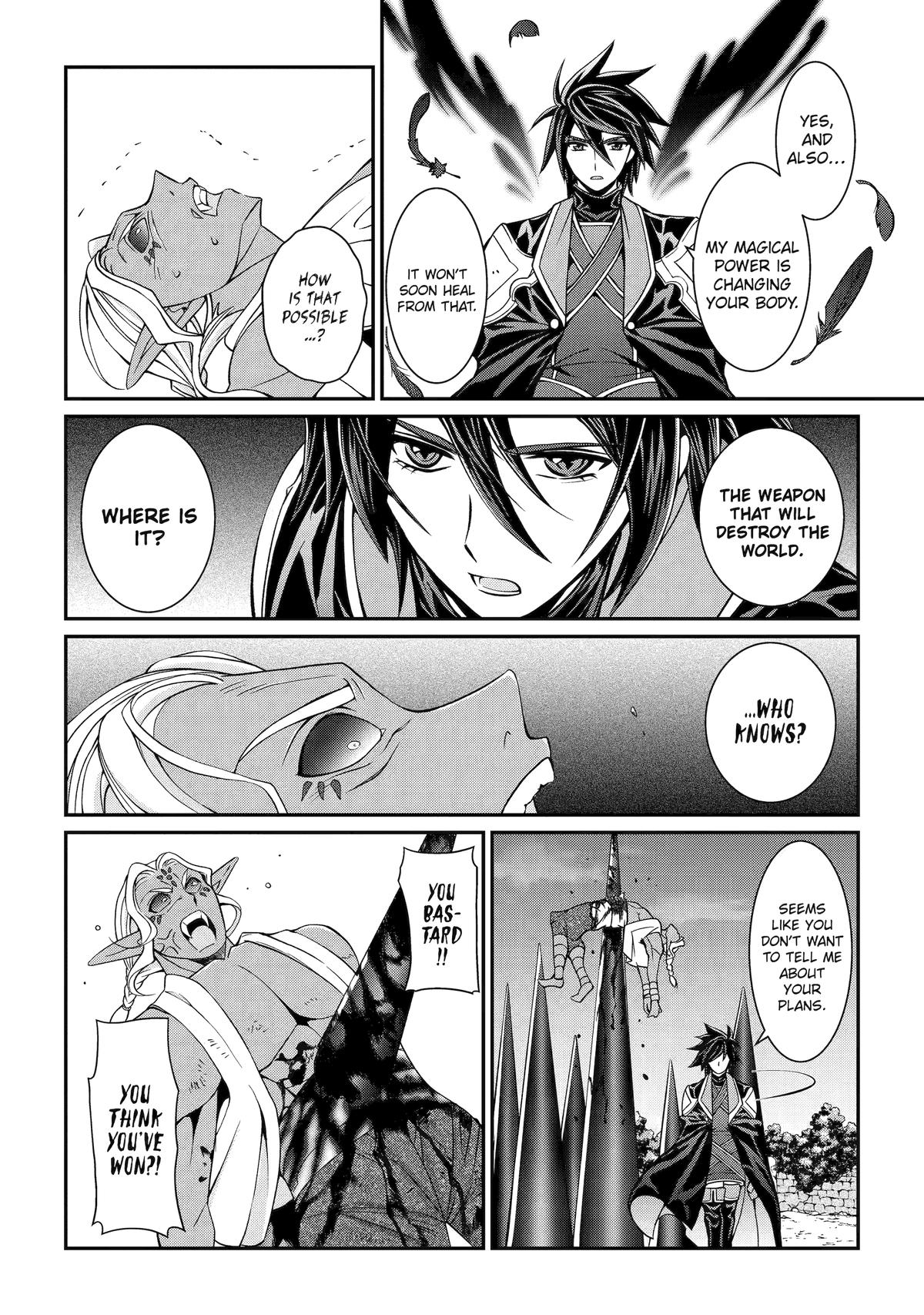Page 20 of Chapter 77