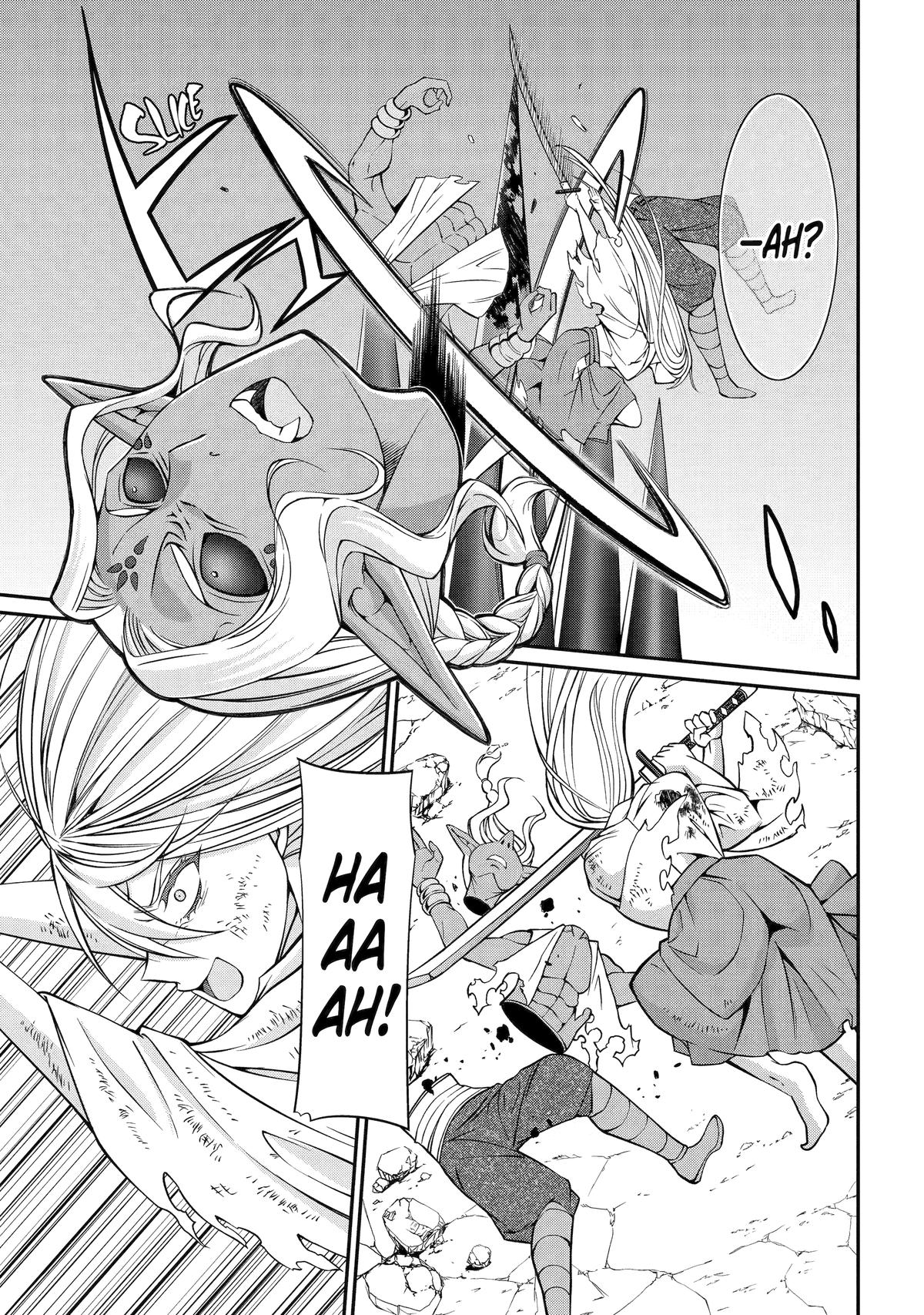 Page 21 of Chapter 77