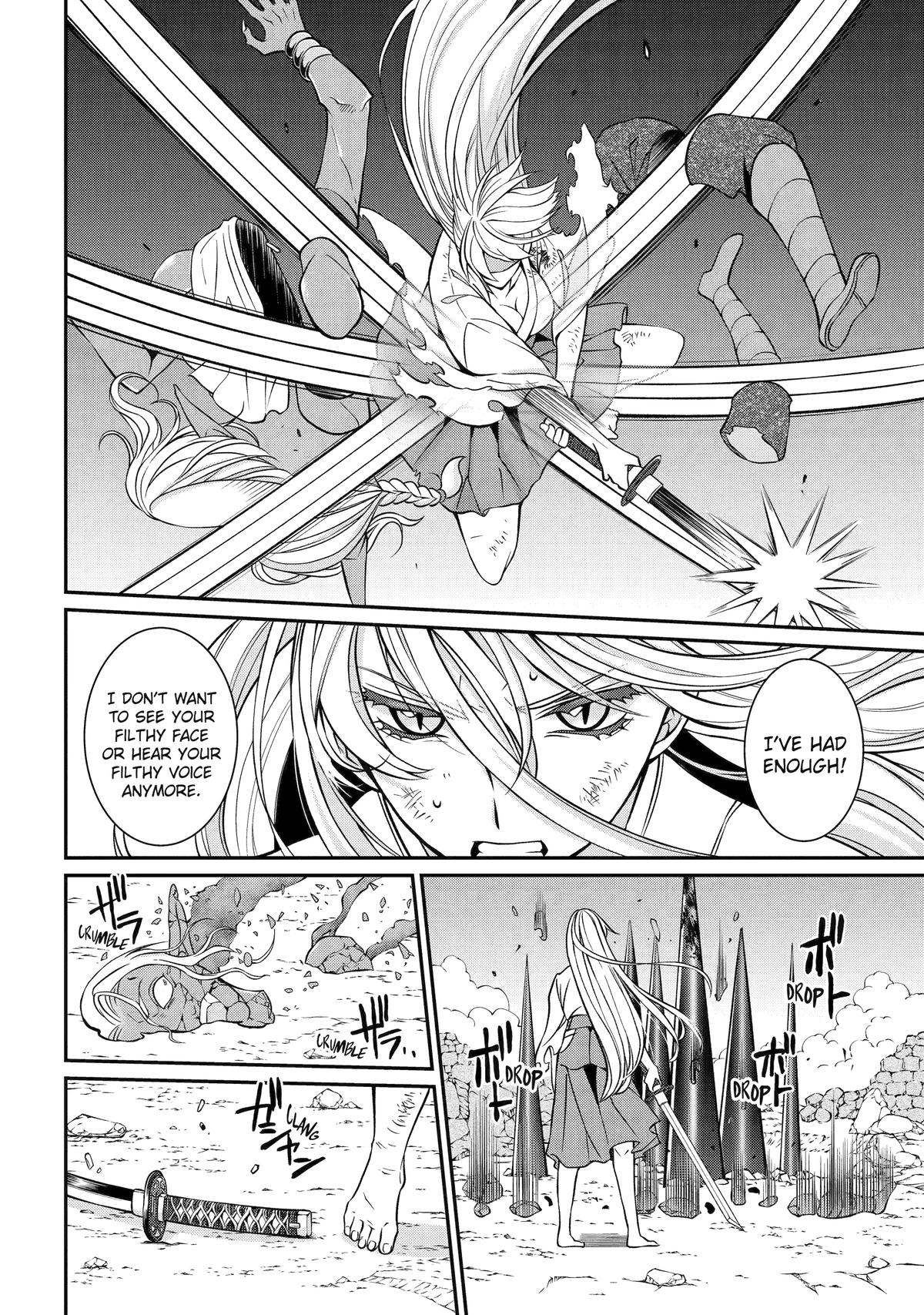 Page 22 of Chapter 77