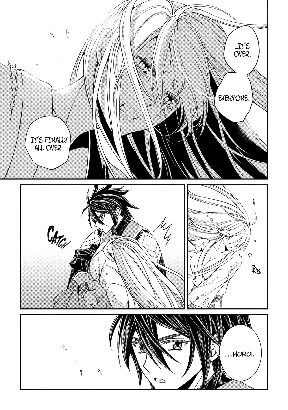 Page 23 of Chapter 77