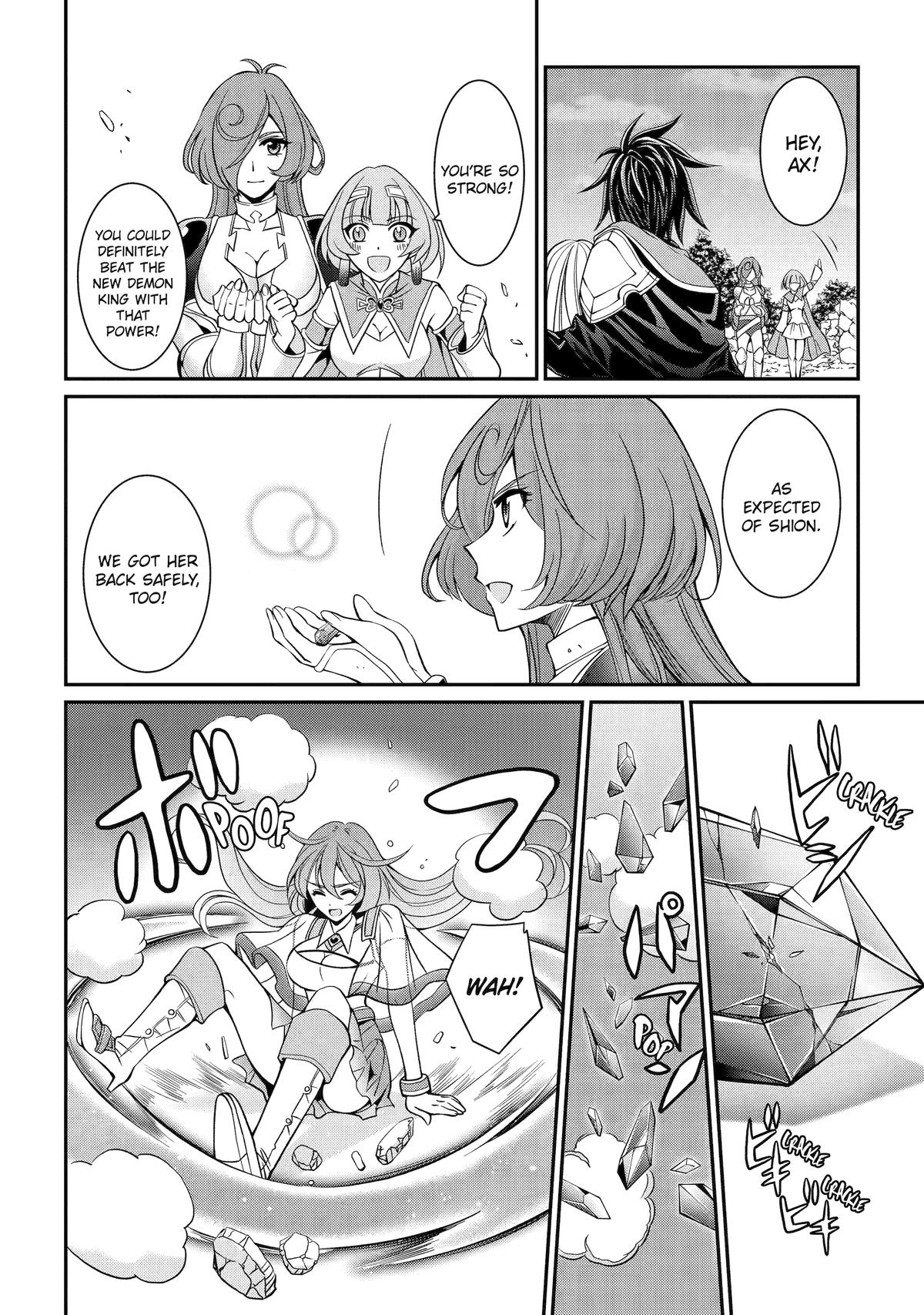 Page 24 of Chapter 77