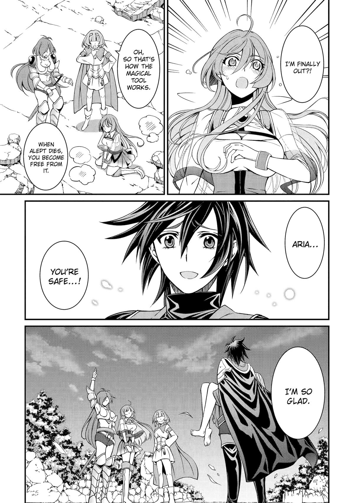 Page 25 of Chapter 77