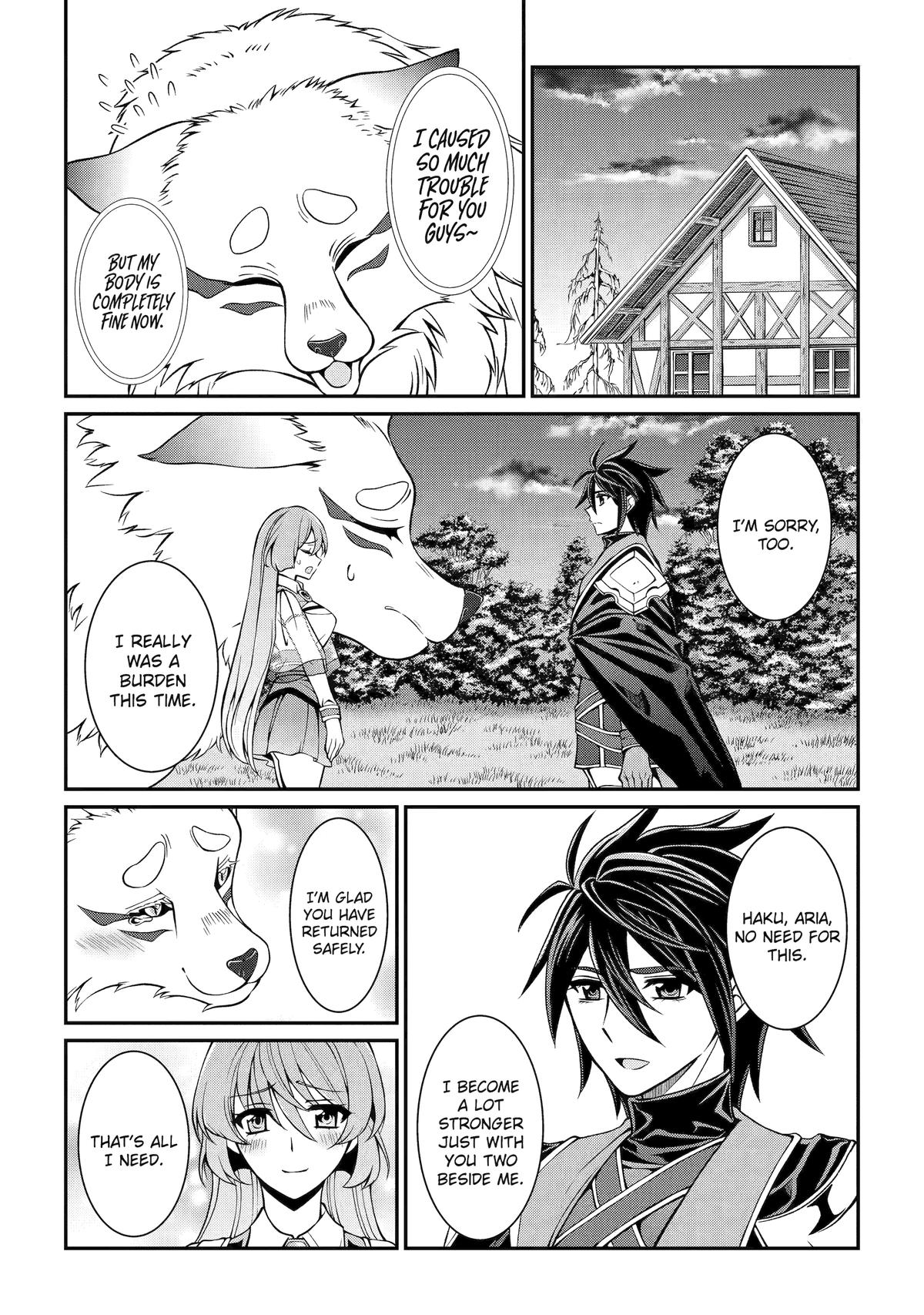 Page 26 of Chapter 77