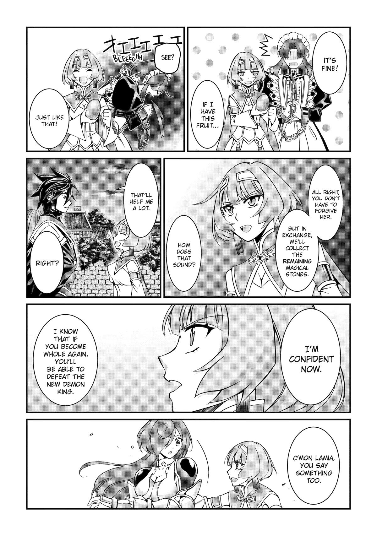 Page 30 of Chapter 77