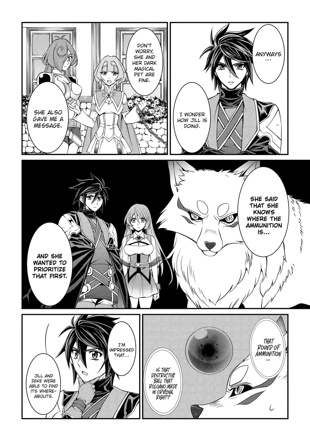 Page 32 of Chapter 77