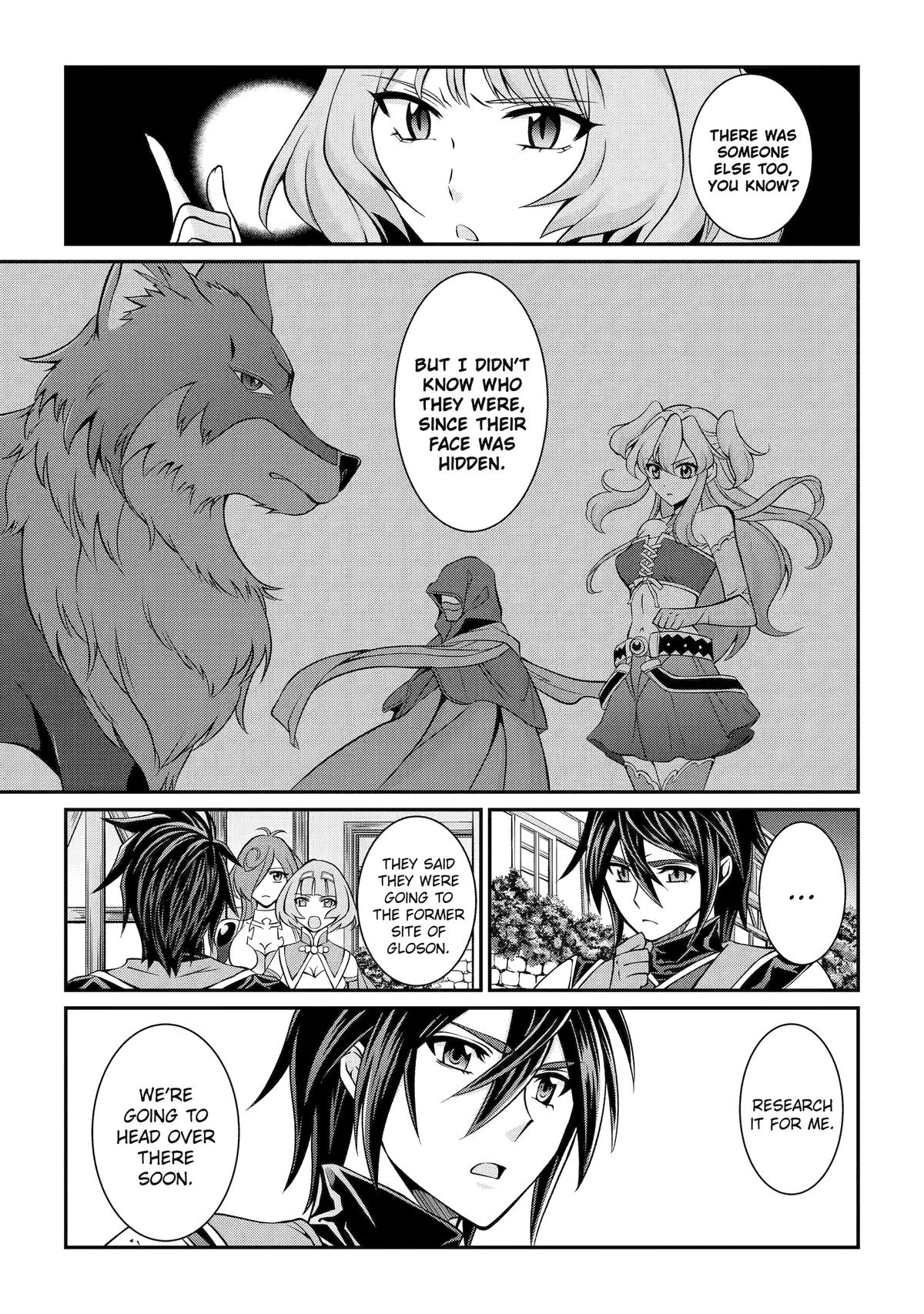 Page 33 of Chapter 77