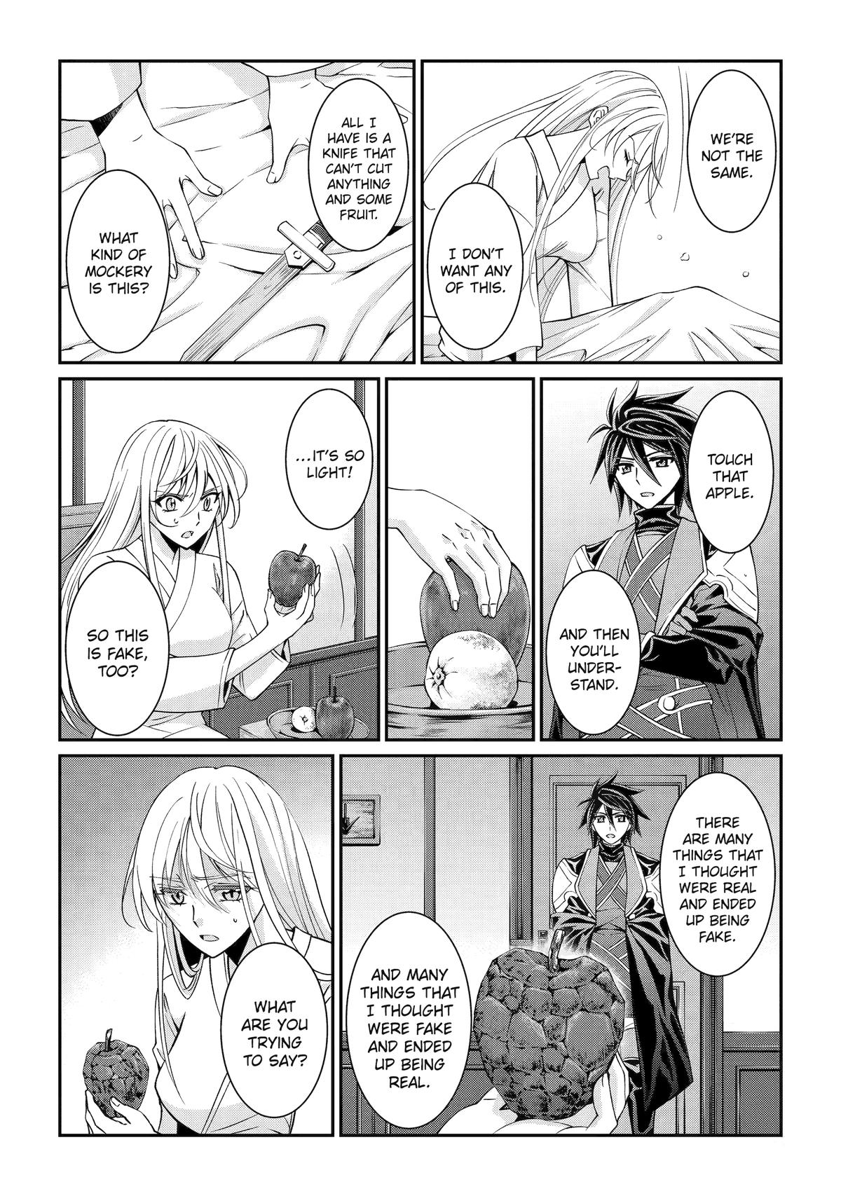 Page 4 of Chapter 78