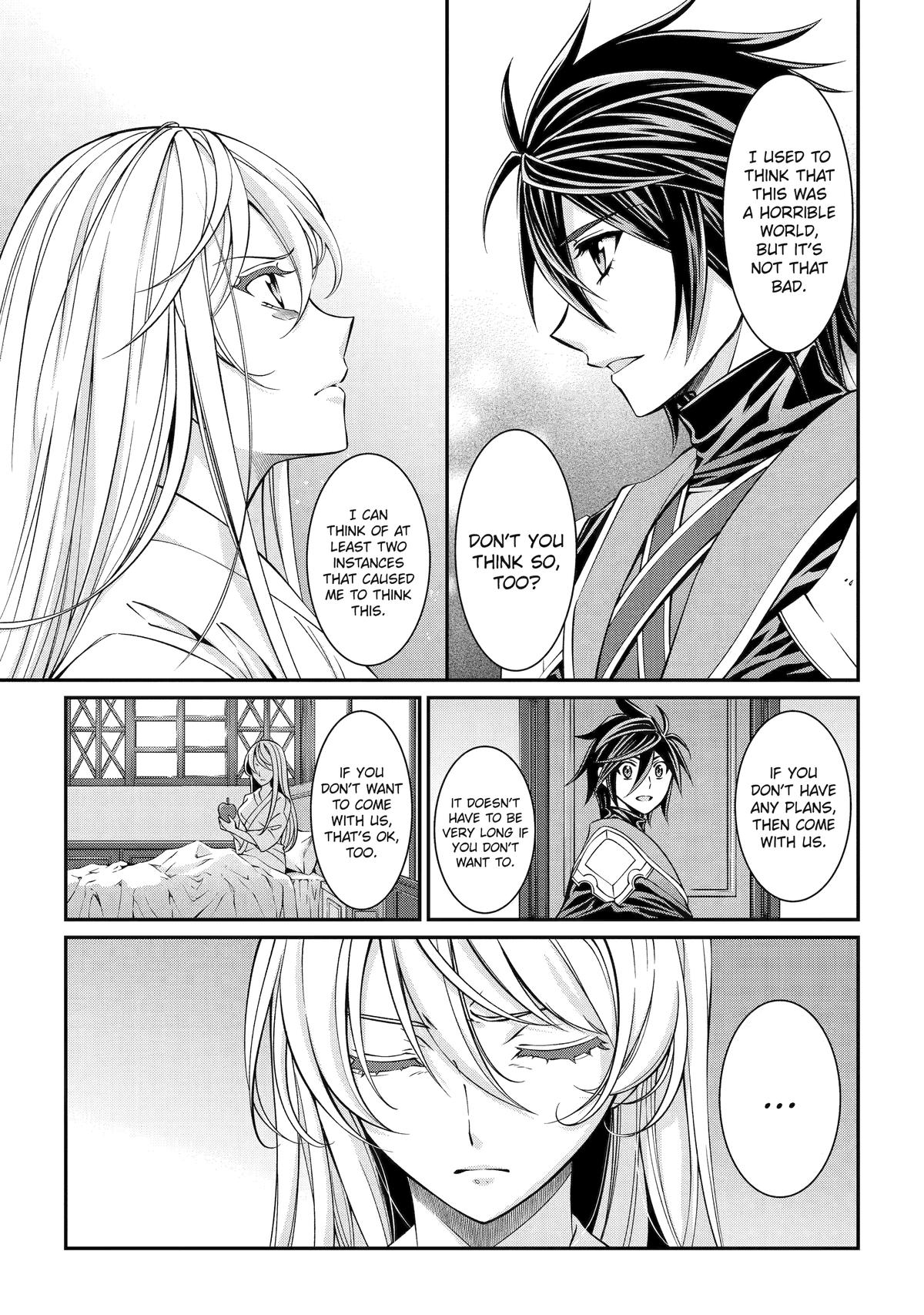 Page 5 of Chapter 78