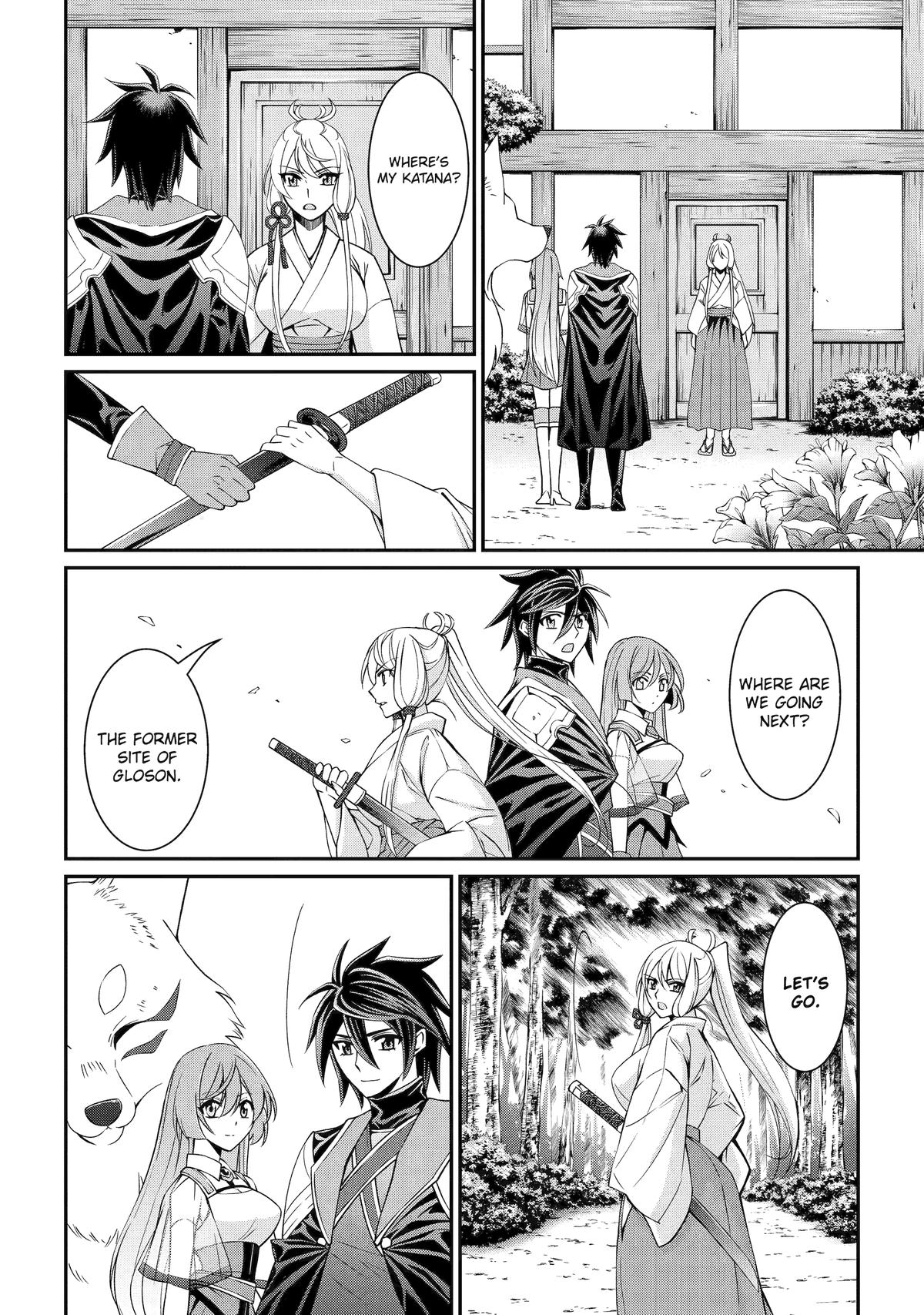 Page 6 of Chapter 78