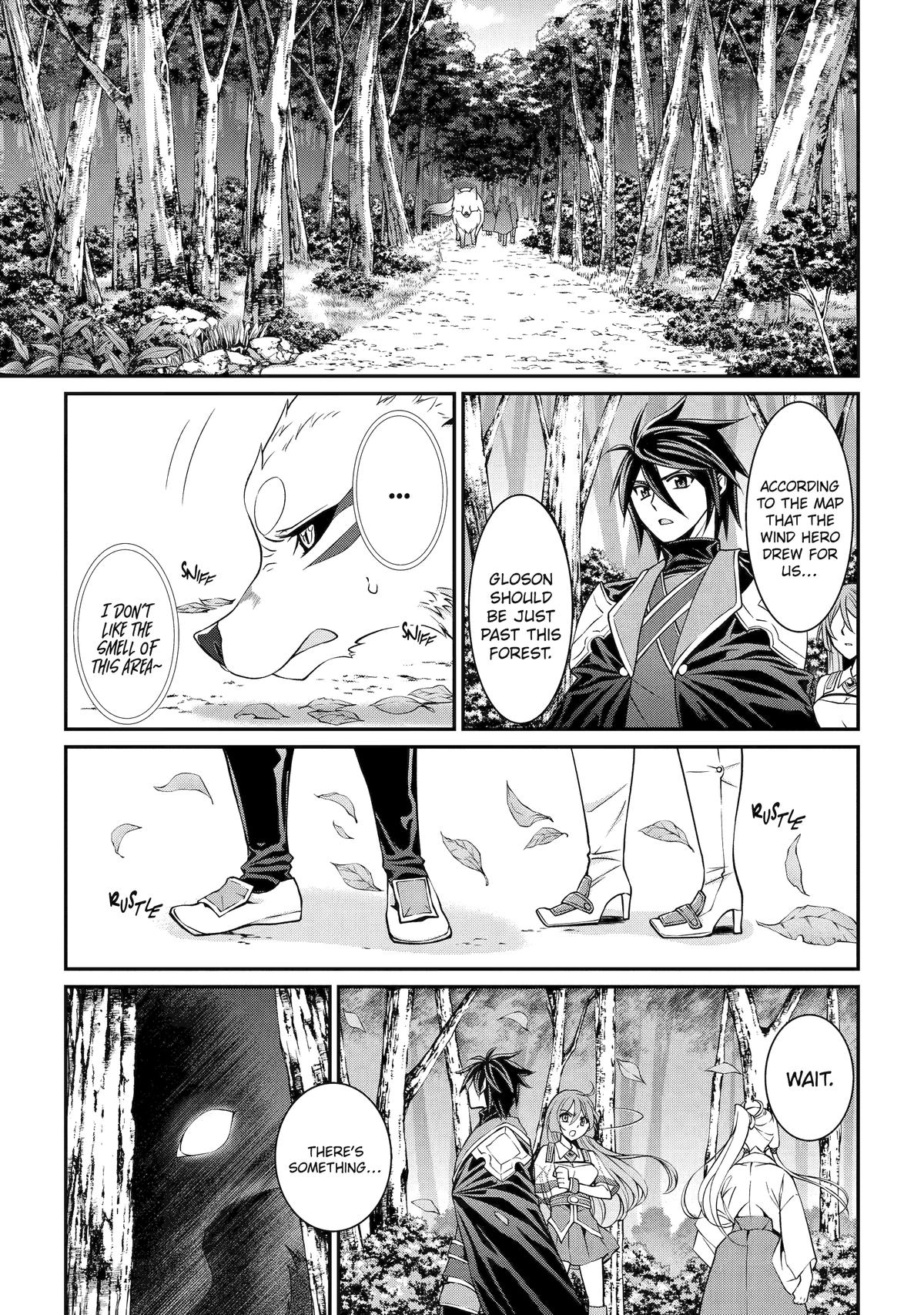 Page 7 of Chapter 78