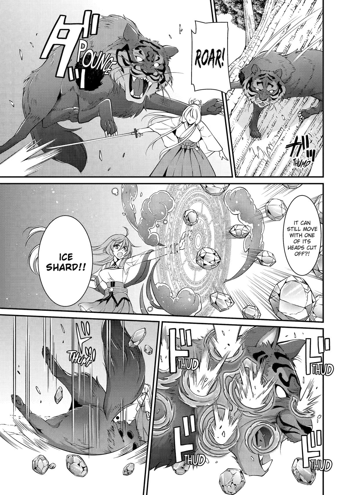 Page 9 of Chapter 78