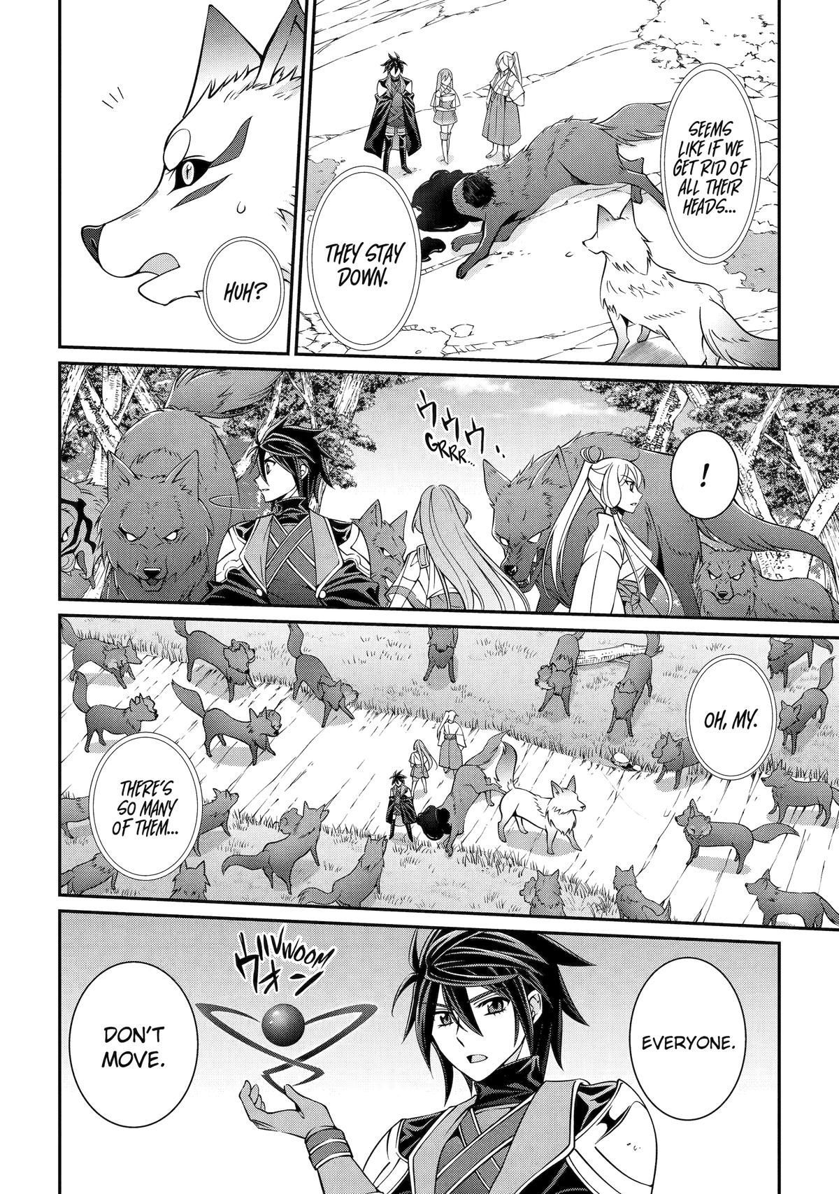 Page 10 of Chapter 78