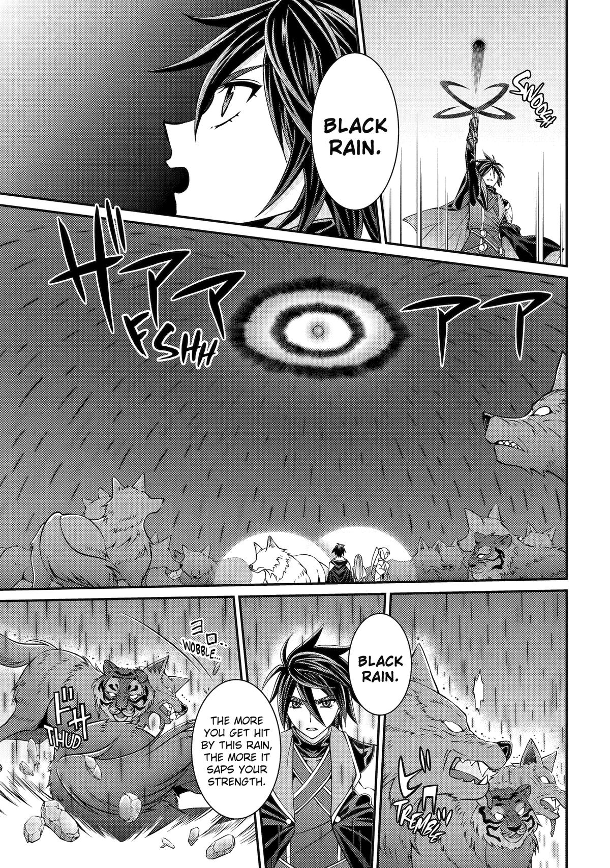 Page 11 of Chapter 78