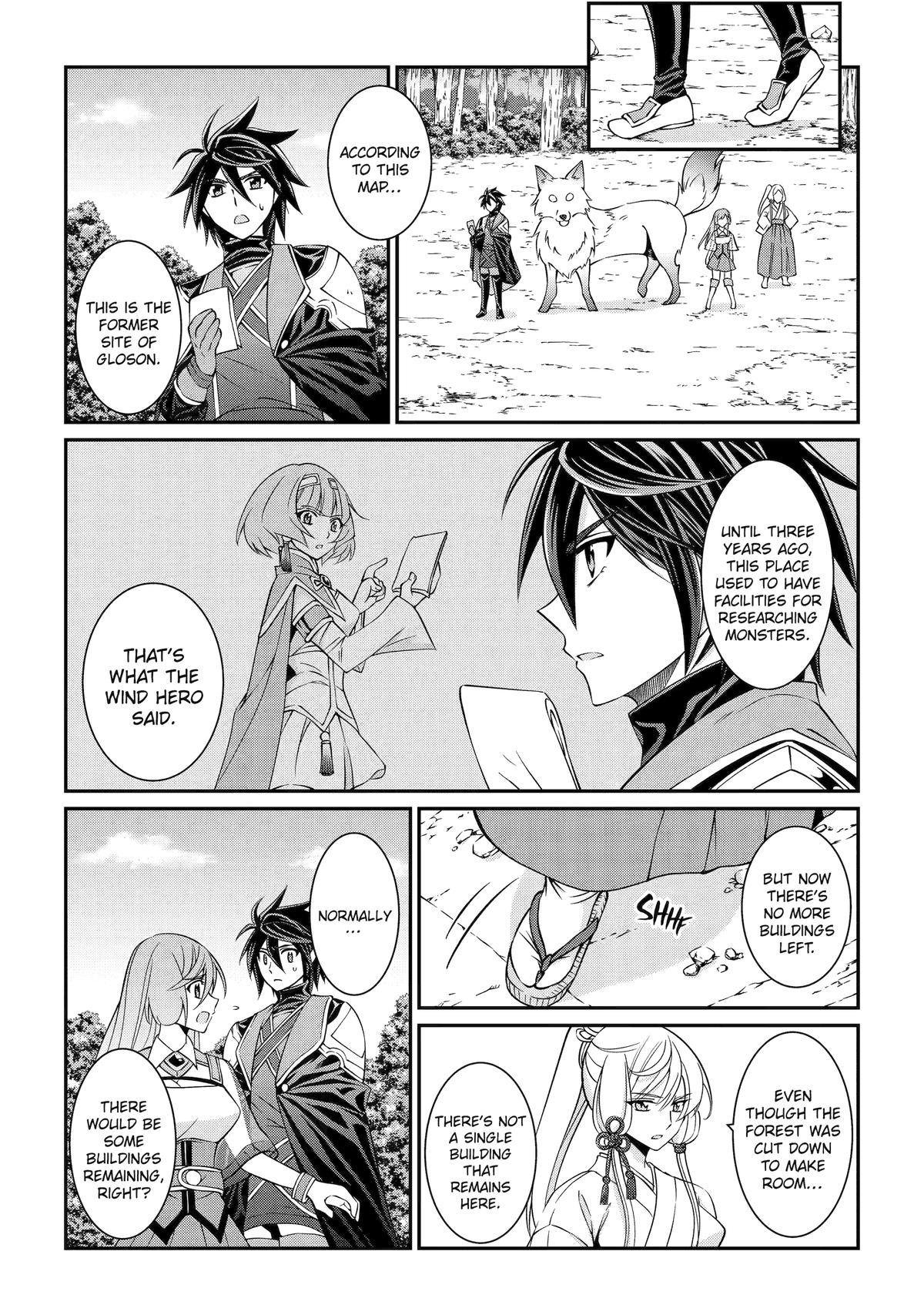 Page 13 of Chapter 78