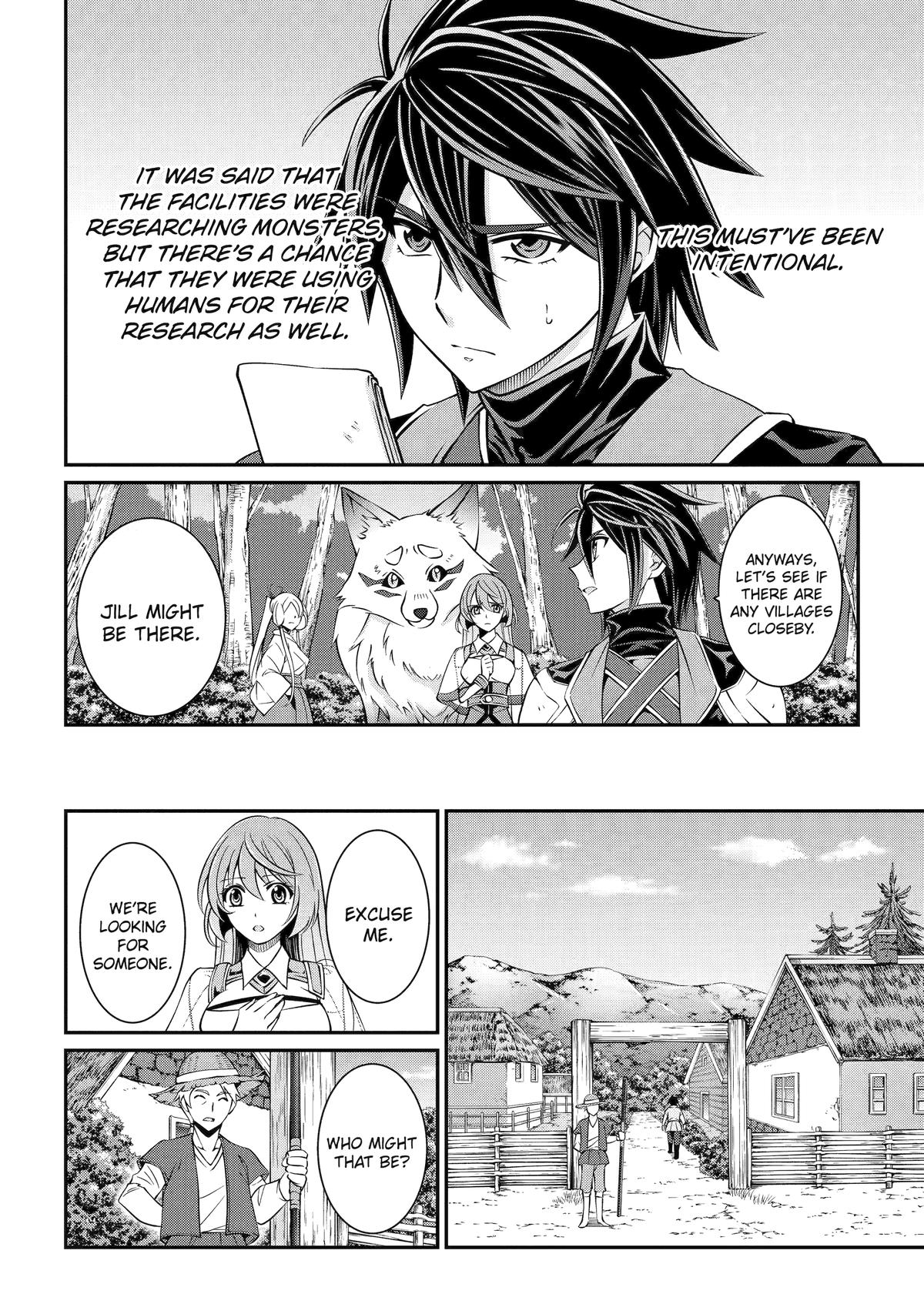 Page 14 of Chapter 78