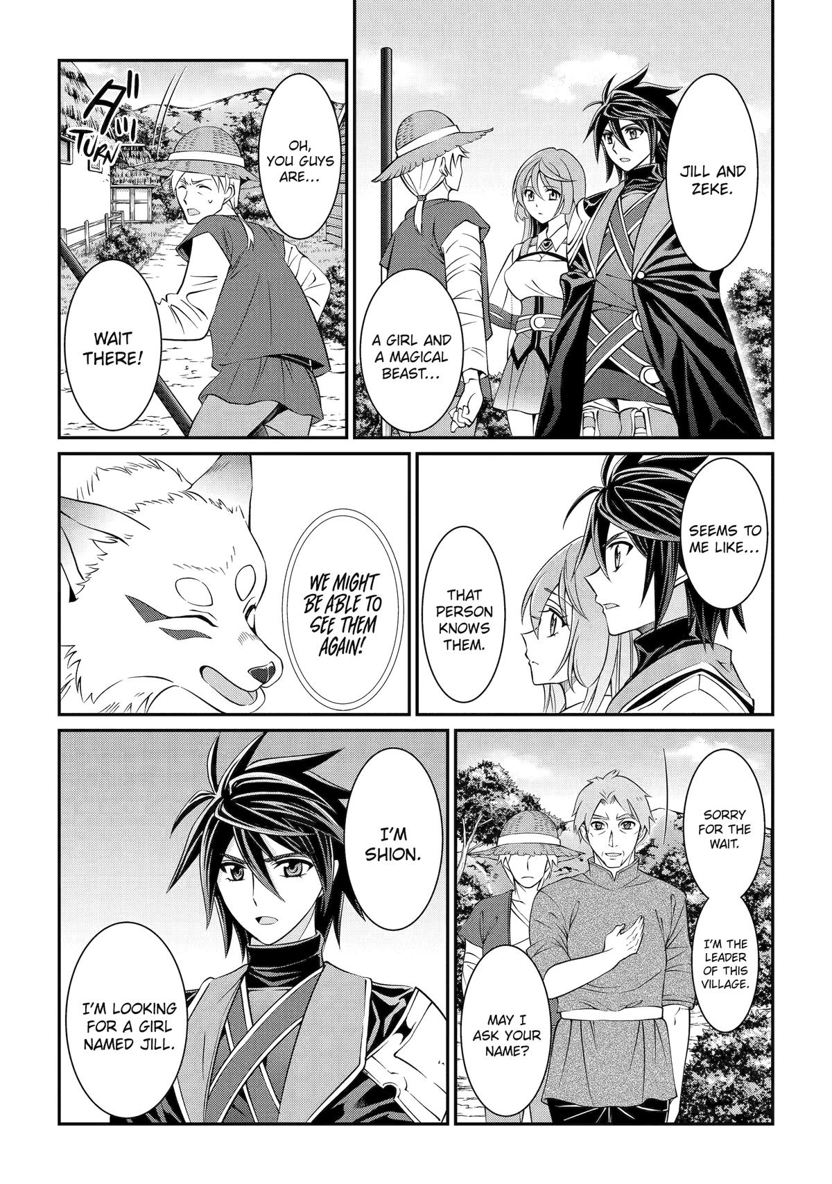 Page 15 of Chapter 78