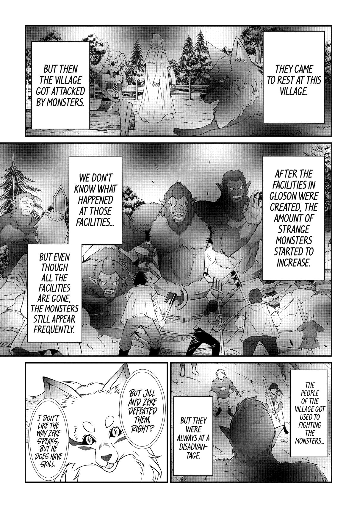 Page 17 of Chapter 78