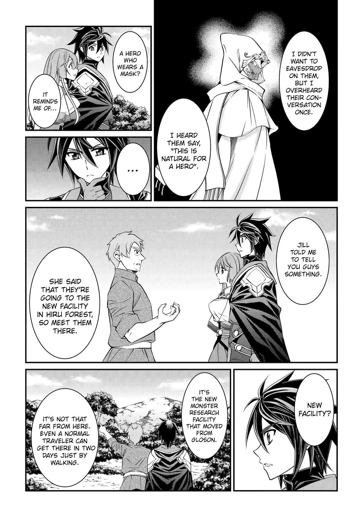 Page 19 of Chapter 78