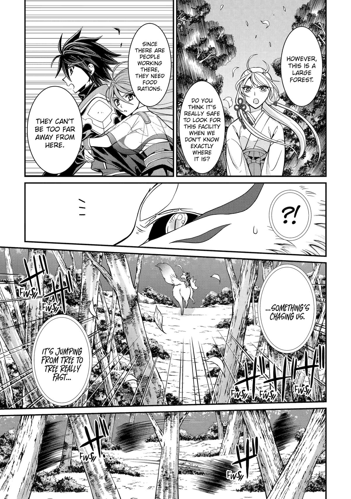 Page 21 of Chapter 78