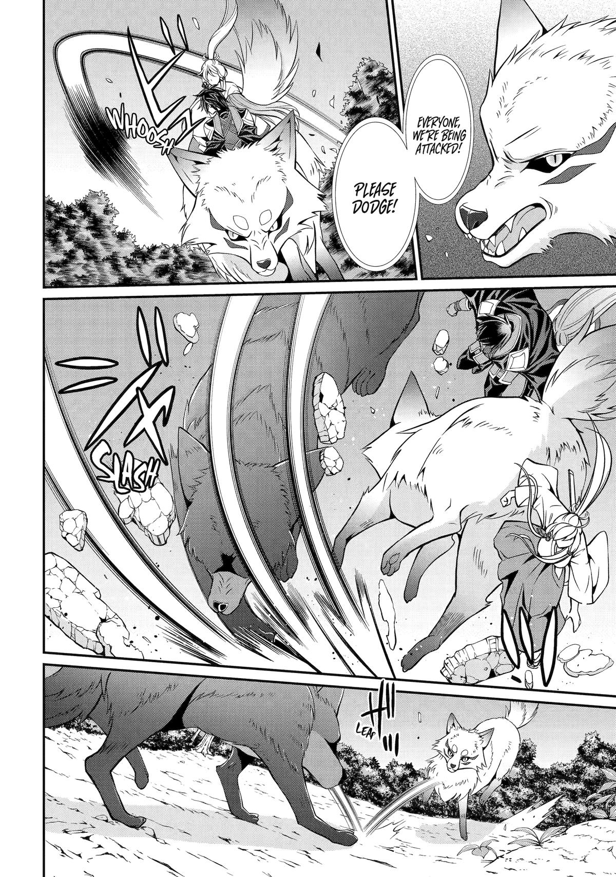 Page 22 of Chapter 78