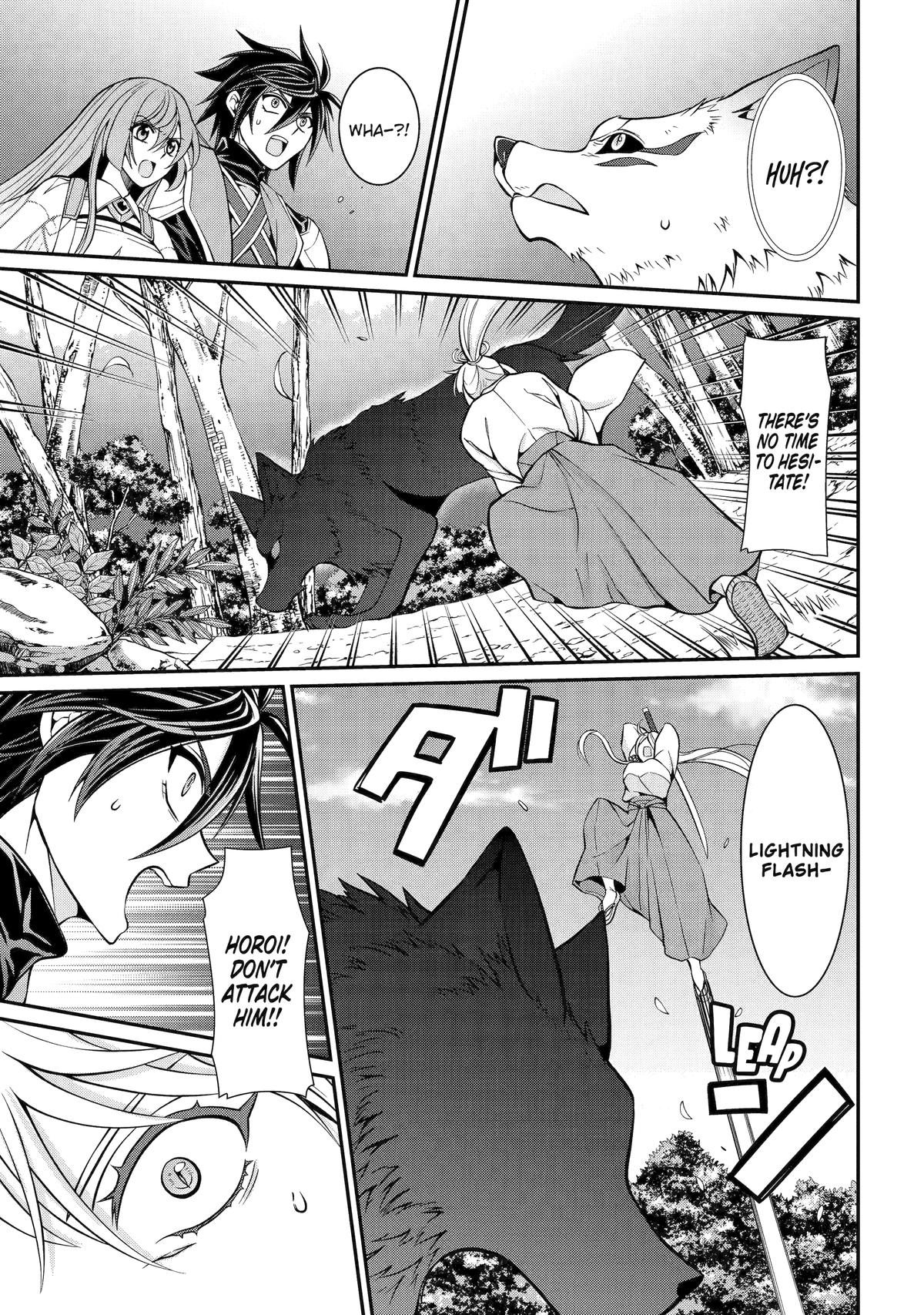 Page 23 of Chapter 78