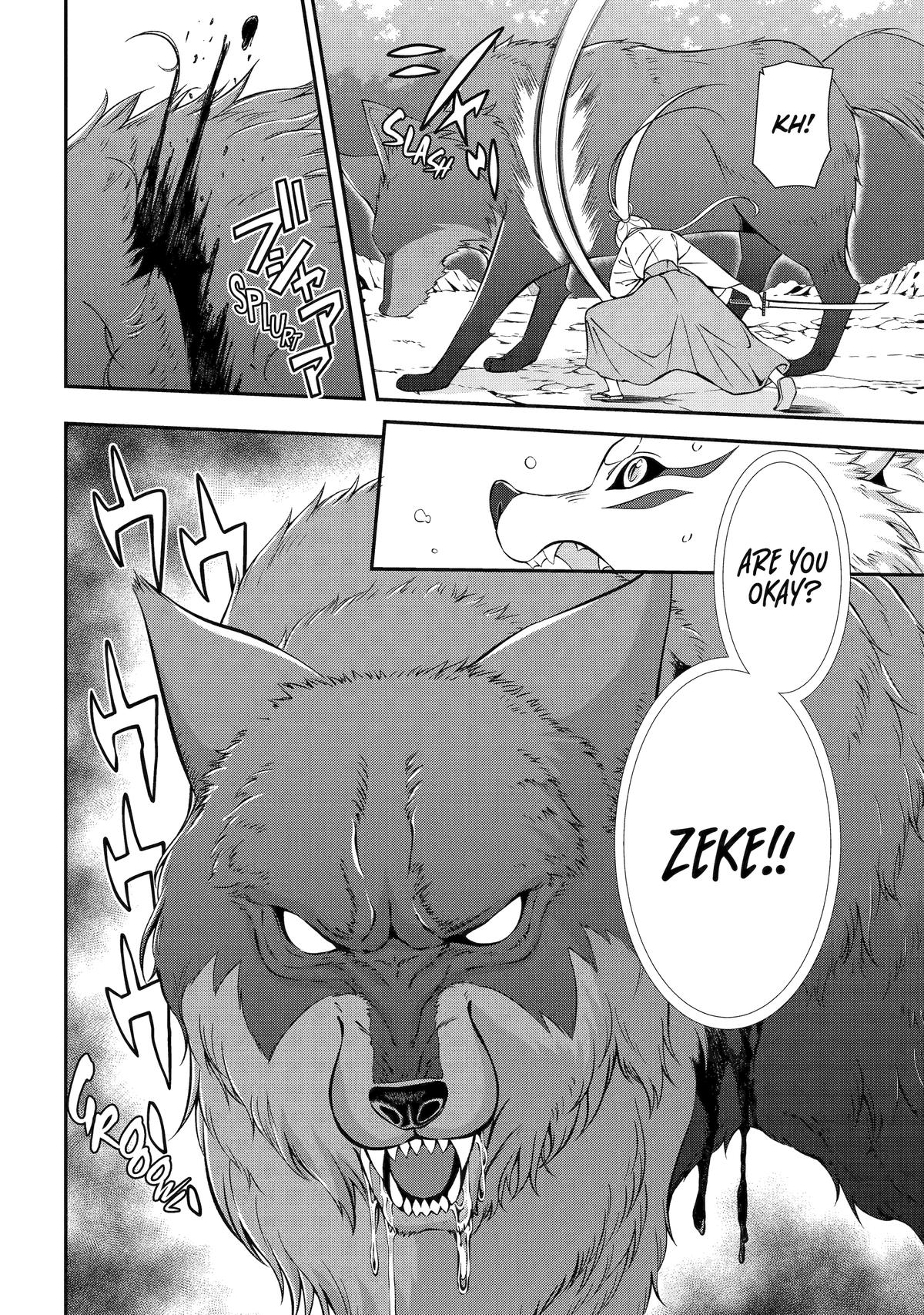 Page 24 of Chapter 78