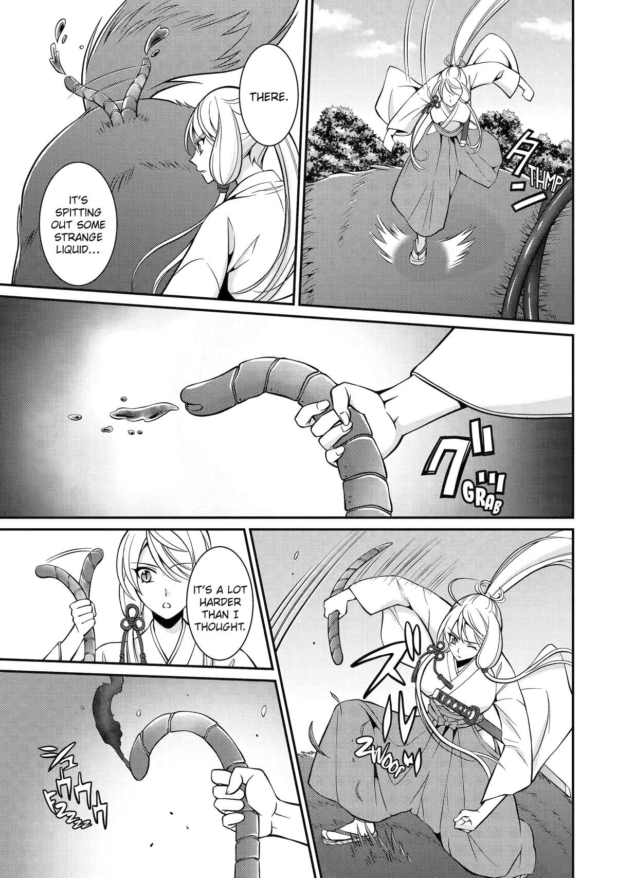 Page 29 of Chapter 78