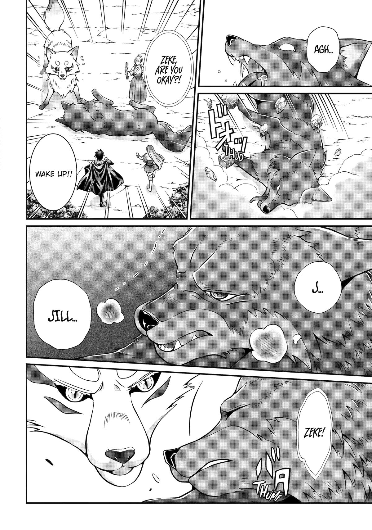 Page 30 of Chapter 78