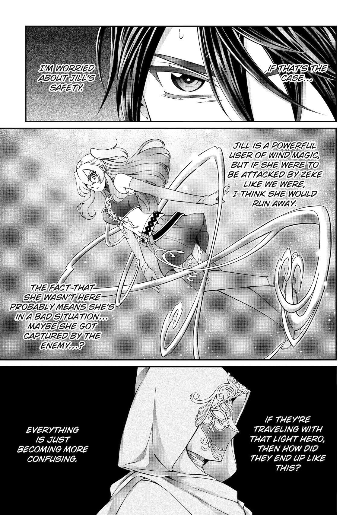 Page 32 of Chapter 78