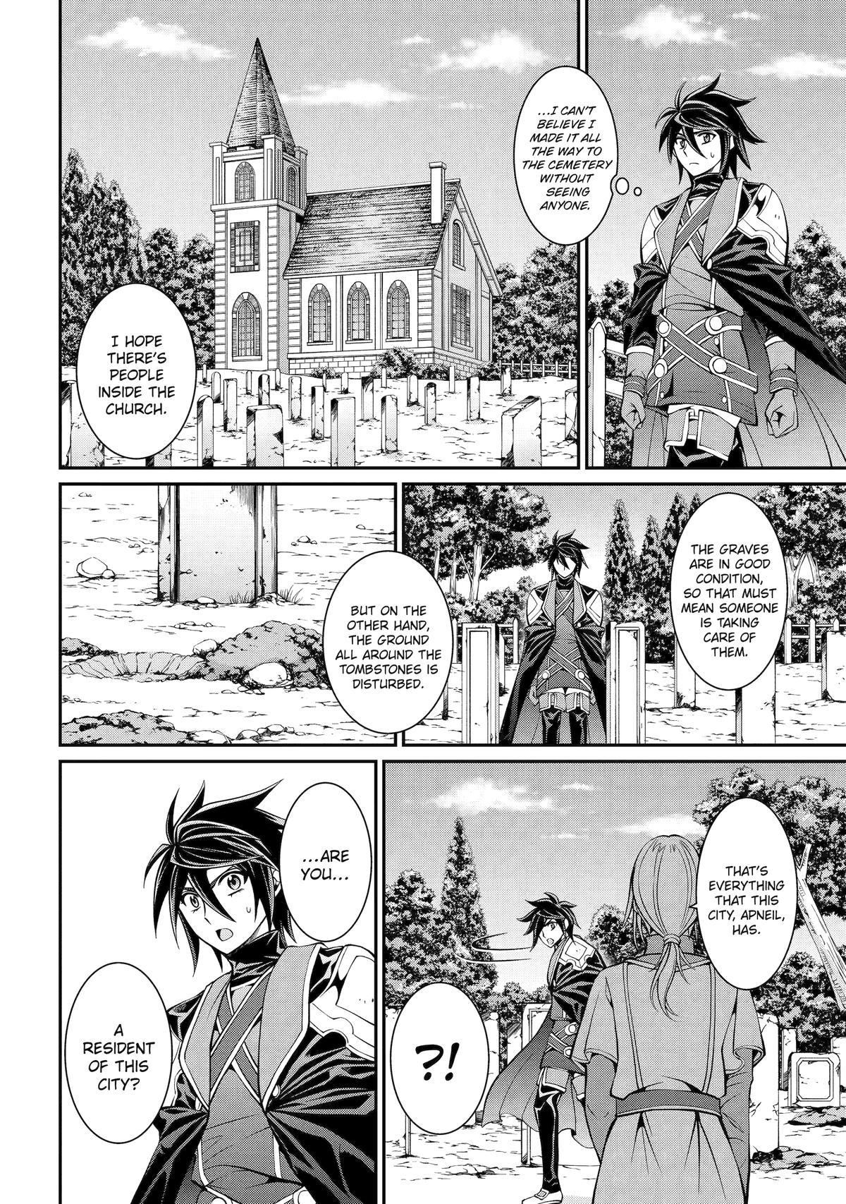 Page 2 of Chapter 79