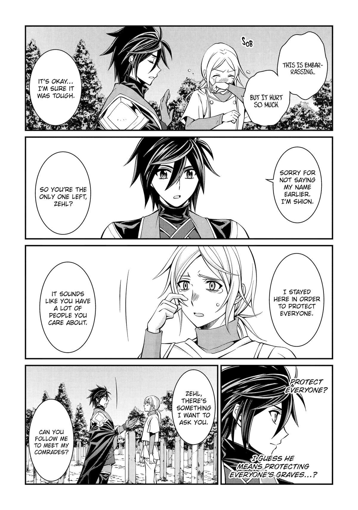 Page 4 of Chapter 79