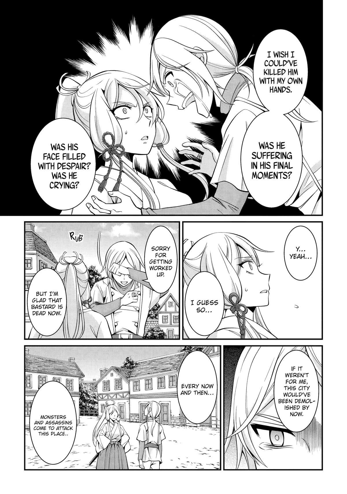 Page 7 of Chapter 79