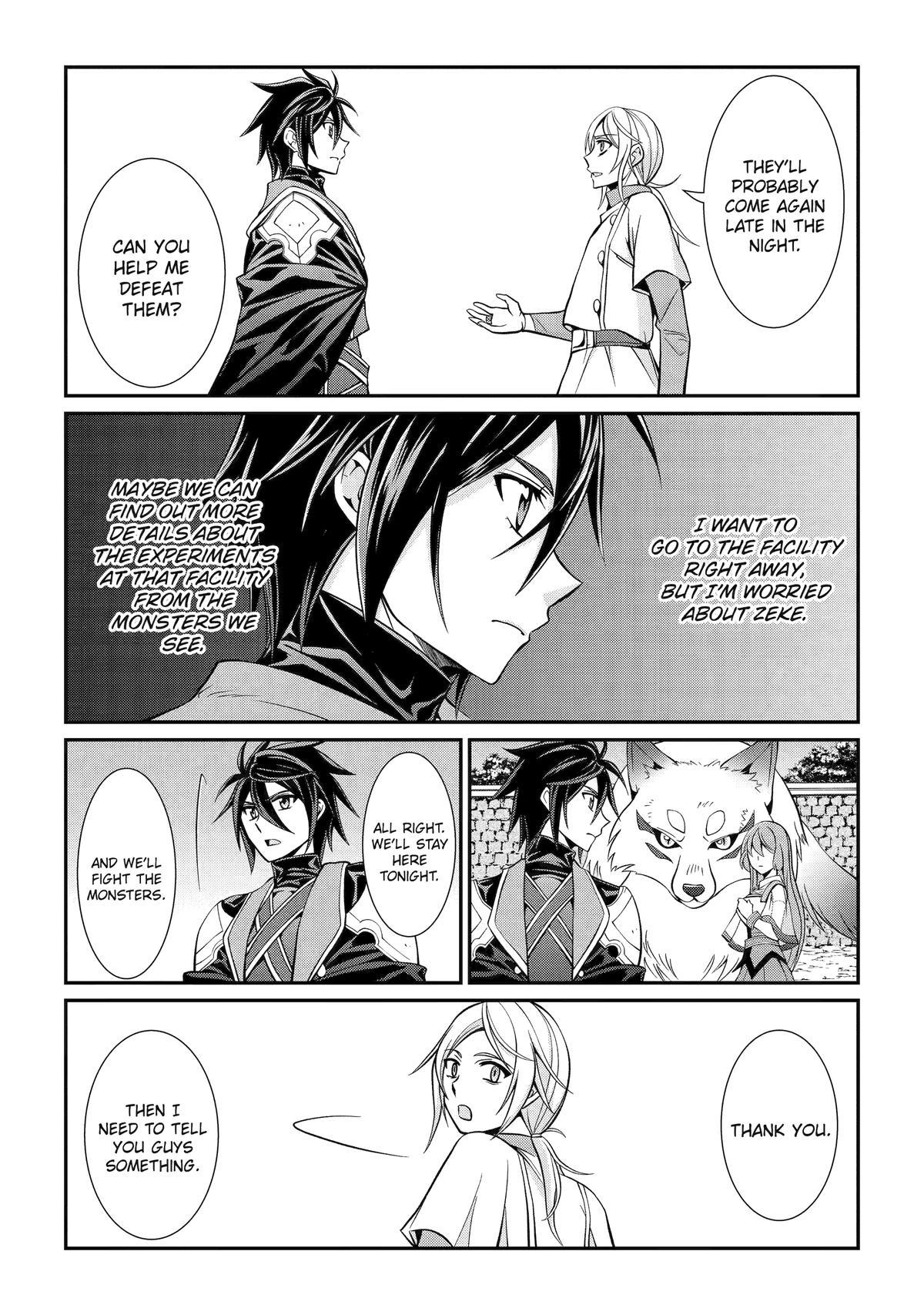 Page 9 of Chapter 79