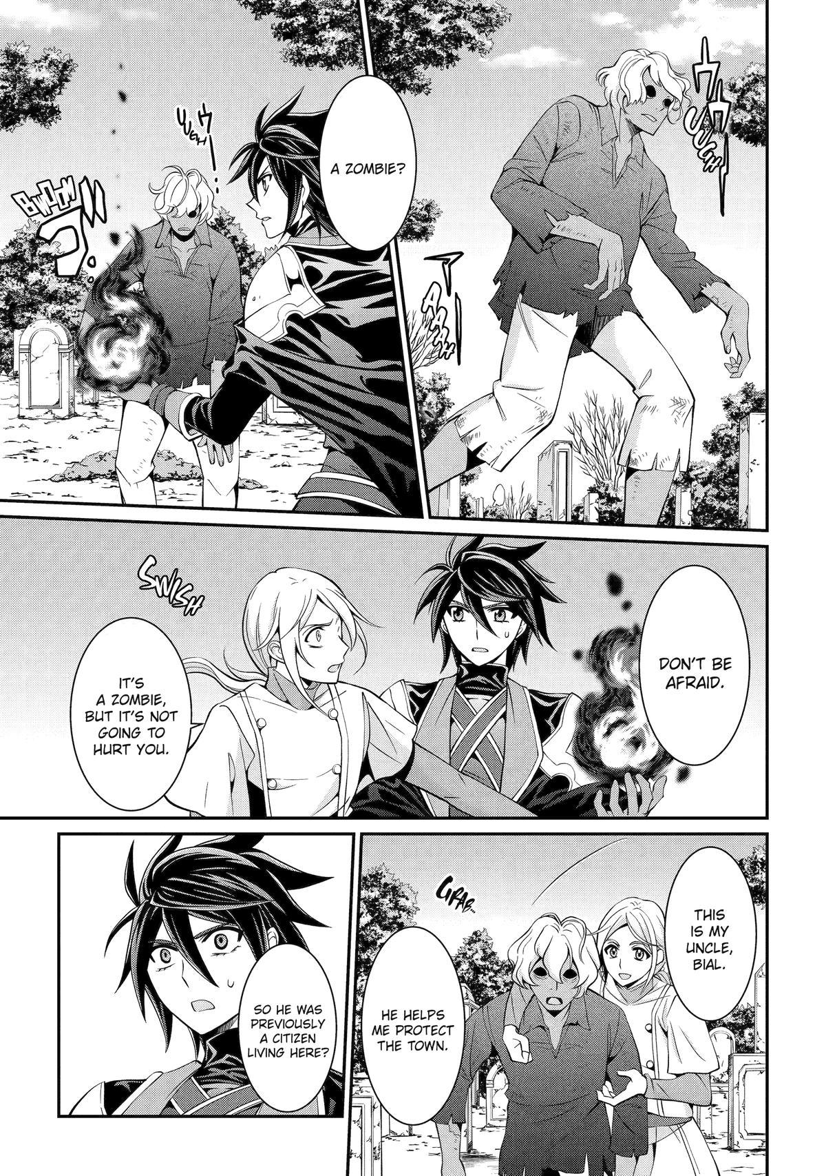 Page 11 of Chapter 79